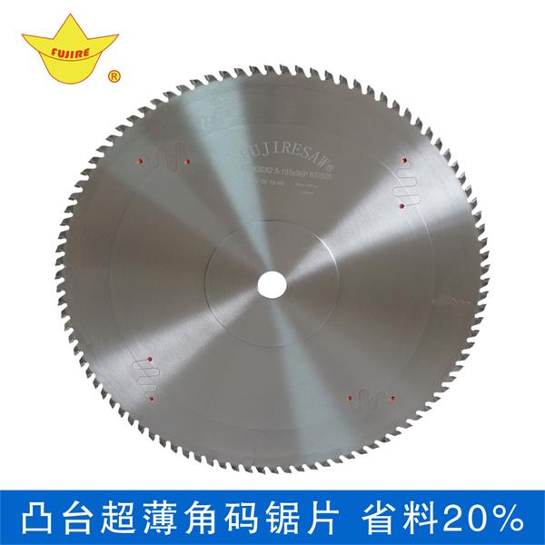鋁型材切割機(jī)鋸片最大的有多少齒輪？